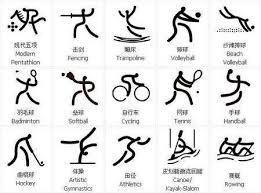 百家乐新手别急着回本（新手玩百家乐，切莫急于回本）