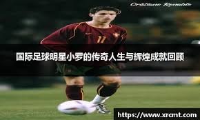 半场-博阿基耶双响阿兰破门 海牛3-1领先西海岸