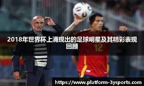 域见武当，魔域口袋版开启文化寻根之旅